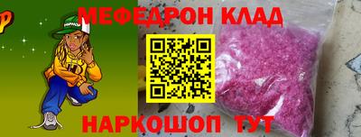 гашишное масло Новодвинск