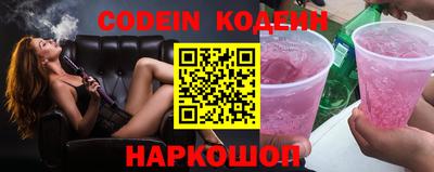 не бодяженный Нарткала