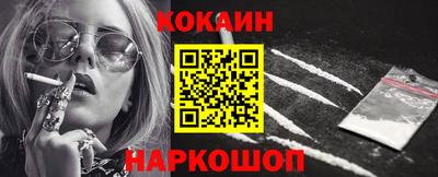 круглые Наро-Фоминск