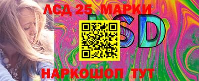 не бодяженный Нарткала