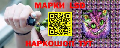 кокаин колумбия Новозыбков
