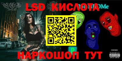 не бодяженный Нарткала