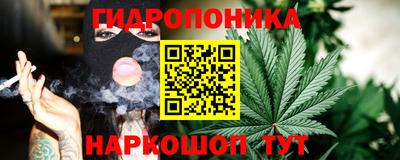 мефедрон VHQ Новокубанск
