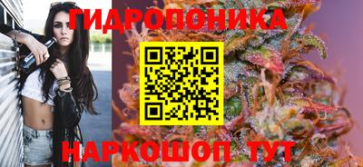 мефедрон VHQ Новокубанск