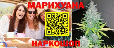 кокаин колумбия Новозыбков