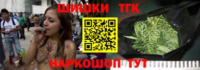 мефедрон VHQ Новокубанск