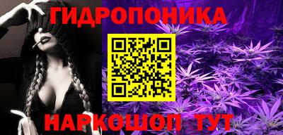 мефедрон VHQ Новокубанск