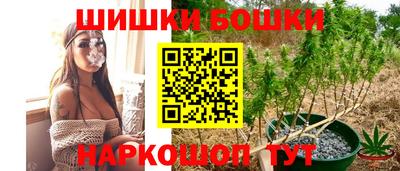 мефедрон VHQ Новокубанск