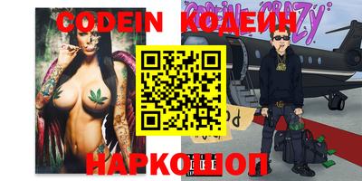 не бодяженный Нарткала