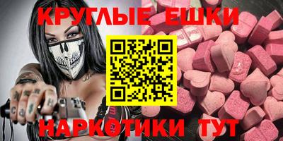 не бодяженный Нарткала
