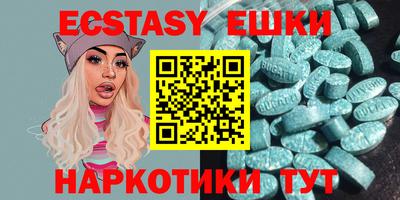 марихуана Нальчик