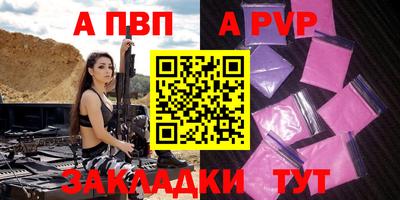 не бодяженный Нарткала