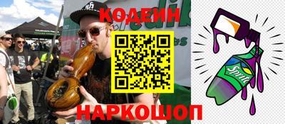 не бодяженный Нарткала