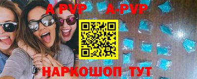 марихуана Нальчик