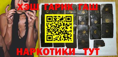 марихуана Нальчик