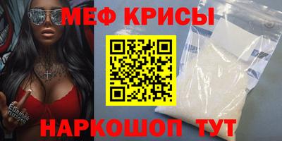 кокаин колумбия Новозыбков